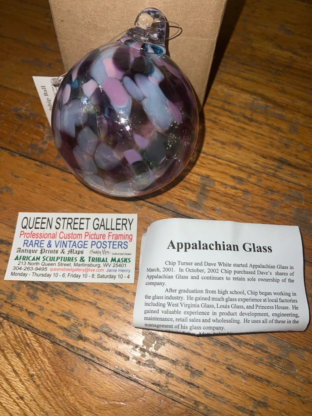 Friendship Ball Glass Ornament